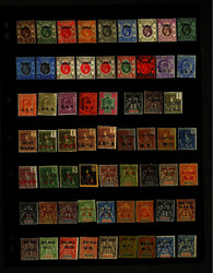 Foreign Offices in China, Valuable and Wide-Ranging Mint Collection, ...