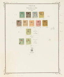 Foreign Offices in China, Clean Collection of British and French ...