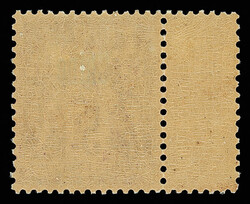 French Offices in China, 1894-1900, 5c//5F Peace and Commerce ...