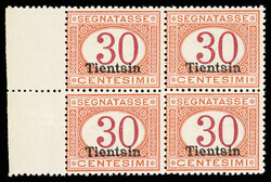 Italian Offices in China, Postage Due, 1917, 30c buff &amp; magenta, ...