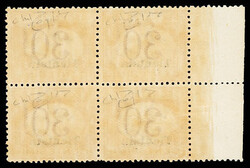 Italian Offices in China, Postage Due, 1917, 30c buff &amp; magenta, ...