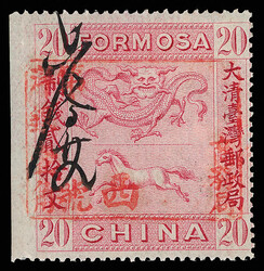 1888, Horse and Dragon, handstamped surcharge in red, with frame, ...