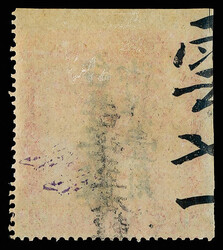 1888, Horse and Dragon, handstamped surcharge in black, Taipei to Sui ...