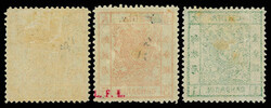 1878, Large Dragons on thin paper, 1ca-5ca complete (Chan 1-3. Scott ...