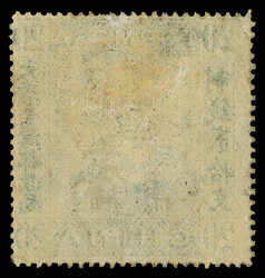 1888, Horse and Dragon, handstamped surcharge in black, Taipei to Sui ...