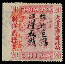 1888, Horse and Dragon, handstamped surcharge in black, re-surcharged ...