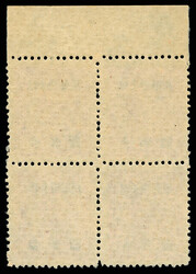 1948, "Limited for Use in Taiwan" surcharge on Dr. Sun Yat-sen, ...