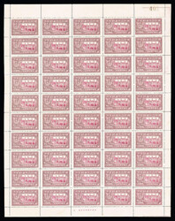 1947, Return of Government to Nanking complete (Chan TP60-64. Scott ...