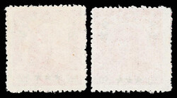 1949-50, surcharges on N.E. Provinces, 2¢-50¢ complete (Scott 91-96 ...