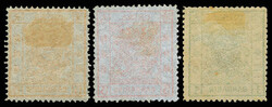 1878, Large Dragons on thin paper, 1ca-5ca complete (Chan 1-3. Scott ...