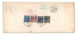 1955 (Oct. 21), Incoming Postage Due cover returned to the US, ...