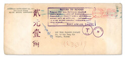 1955 (Oct. 21), Incoming Postage Due cover returned to the US, ...