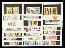 Taiwan, Varied Mint and Used Accumulation, 1940s-90s, in glassines or ...