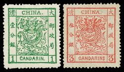 1882, Large Dragon (wide margins), 1ca green & 3ca, thin paper (Chan ...