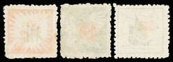 1942 (Nov.), Su-Chung First "Unit Issue" with no value indicated, ...