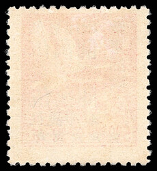 Parcel Post, 1949, "East China Posts" surcharges on Flying Geese, $5 ...