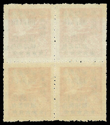 Parcel Post, 1949, "East China Posts" surcharges on Flying Geese, $5 ...