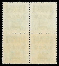 Parcel Post, 1949, "East China Posts" surcharges on Postal Truck, $5 ...