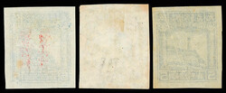 1945-48, Pagoda Type selection (Yang NW1//NW22. Scott 4L1//4L24), ...