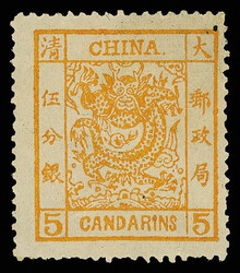 1882, Large Dragon (wide margins), 5ca yellow ocher, thin paper (Chan ...