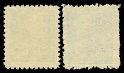 1950, Tien An Men, $10-$100 complete (Yang AD69-73. Scott 2L72-2L76), ...