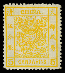 1883, Large Dragon on thick paper, 5ca chrome yellow, clean-cut perf ...