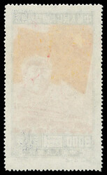 1950, Inauguration of the People's Republic (C4) complete (Yang ...