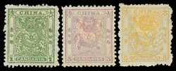 1885-88, Mint/Unused Small Dragons selection (Chan 13//21. Scott ...