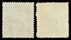 1950, Tien An Men 3rd Issue (R3) and 4th Issue (R4) complete (Yang ...