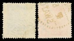 1951, Tien An Men 5th Issue (R5) complete (Yang R30-35. Scott 95-100) ...