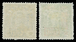 1950, Surcharges on N.E. China Sun Yat-sen (SC3) complete (Yang ...