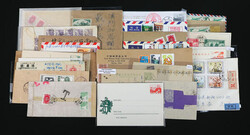 China (People's Republic), A Postal History Miscellany, approximately ...