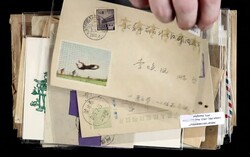 China (People's Republic), A Postal History Miscellany, approximately ...