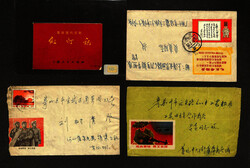 China (People's Republic), Attractive Postal History Compilation, ...