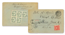 1938 (Oct. 15), Postage Due cover from Harbin to New York, franked on ...