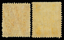 1897, Empress Dowager 60th Birthday, 2nd printing, 1ca red orange-6ca ...