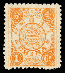 1897, Empress Dowager 60th Birthday, 2nd printing, 1ca red orange ...