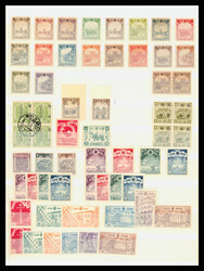 Manchukuo, Attractive and Fresh Mint and Used Stock, 1932-45, neatly ...