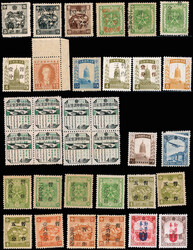 Manchukuo, Solid Nearly All-Mint Accumulation, glassined or carded ...