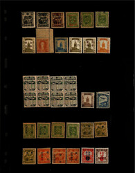 Manchukuo, Solid Nearly All-Mint Accumulation, glassined or carded ...