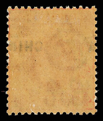 1922, King George V, 4¢ scarlet, displaced "CHINA" overprint (Scott ...