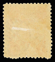 1897, Empress Dowager 60th Birthday, 2nd printing, 1ca red orange ...