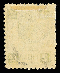 1897, Empress Dowager 60th Birthday, 2nd printing, 2ca yellow green ...