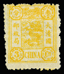1897, Empress Dowager 60th Birthday, 2nd printing, 3ca chrome yellow ...