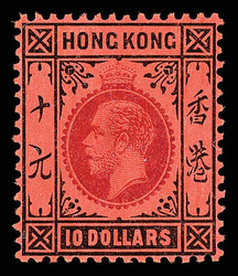 1912, King George V, $10 purple &amp; black on red (Scott 124), ...