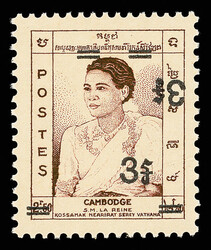 1963, 3r on 2½r Queen Kossamak Nearirat Serey Vathana, double ...