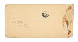 1893 (Feb. 5), "Meiji"-postmarked cover from Kobe to Paris, franked ...
