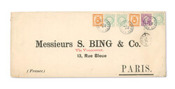 1896 (Nov. 5), Cover from Yokohama to Paris, multi-color franking ...