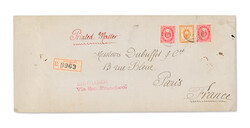 1897 (Nov. 29), Registered Printed Matter cover from Yokohama to ...