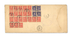 1897 (Dec. 27), Registered cover from Kobe to Paris, franked on ...